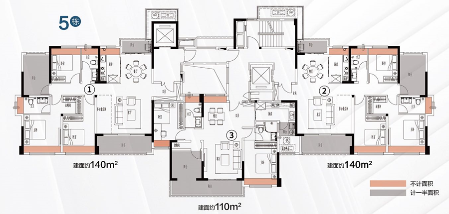 远洋天著：在售5栋约110-140㎡三至四房，带装修均价19000元/㎡