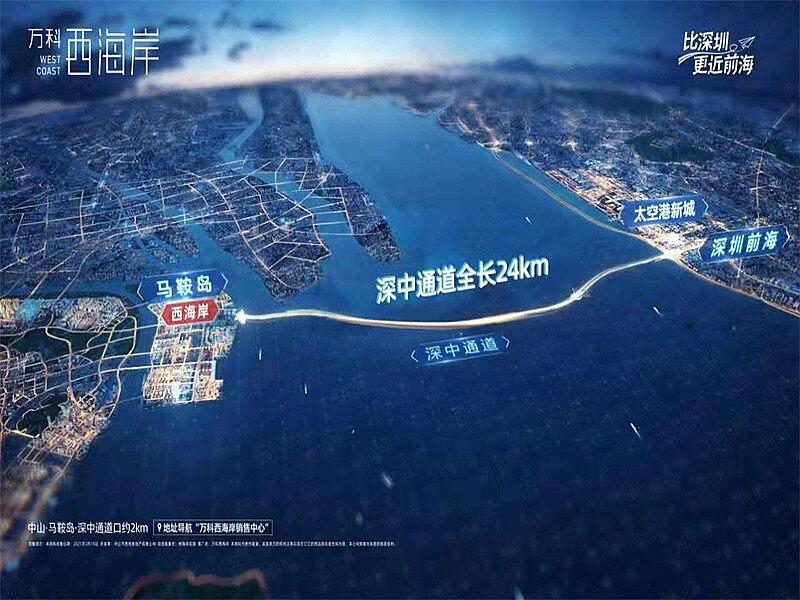 万科西海岸交通图