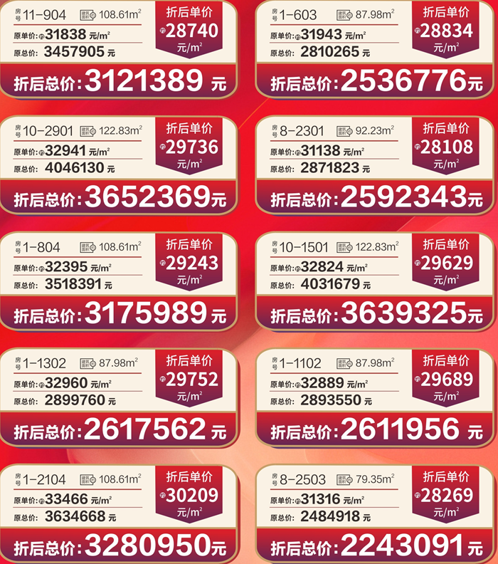 微信截图_20210810120346.png