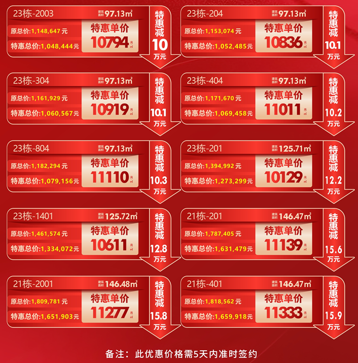 图怪兽_adcc53af2ae586f8f14d30648d1677af_40075.png