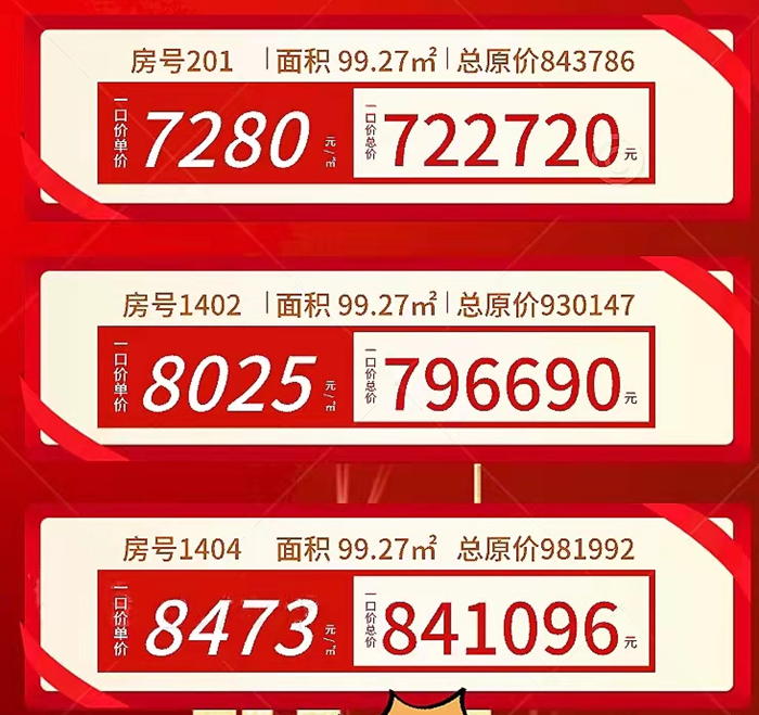 微信截图_20211121142749.png